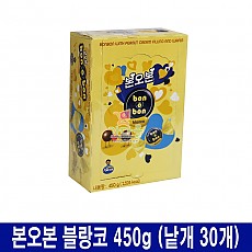 300 본오본 블랑코 450g (낱개 30개)  (가격인상)