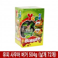 200 유피 사우어 버거 504g (낱개 72개)