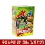 200 유피 사우어 버거 504g (낱개 72개)