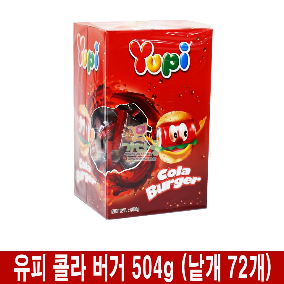 200 유피 콜라 버거 504g (낱개 72개)