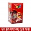 200 유피 콜라 버거 504g (낱개 72개)