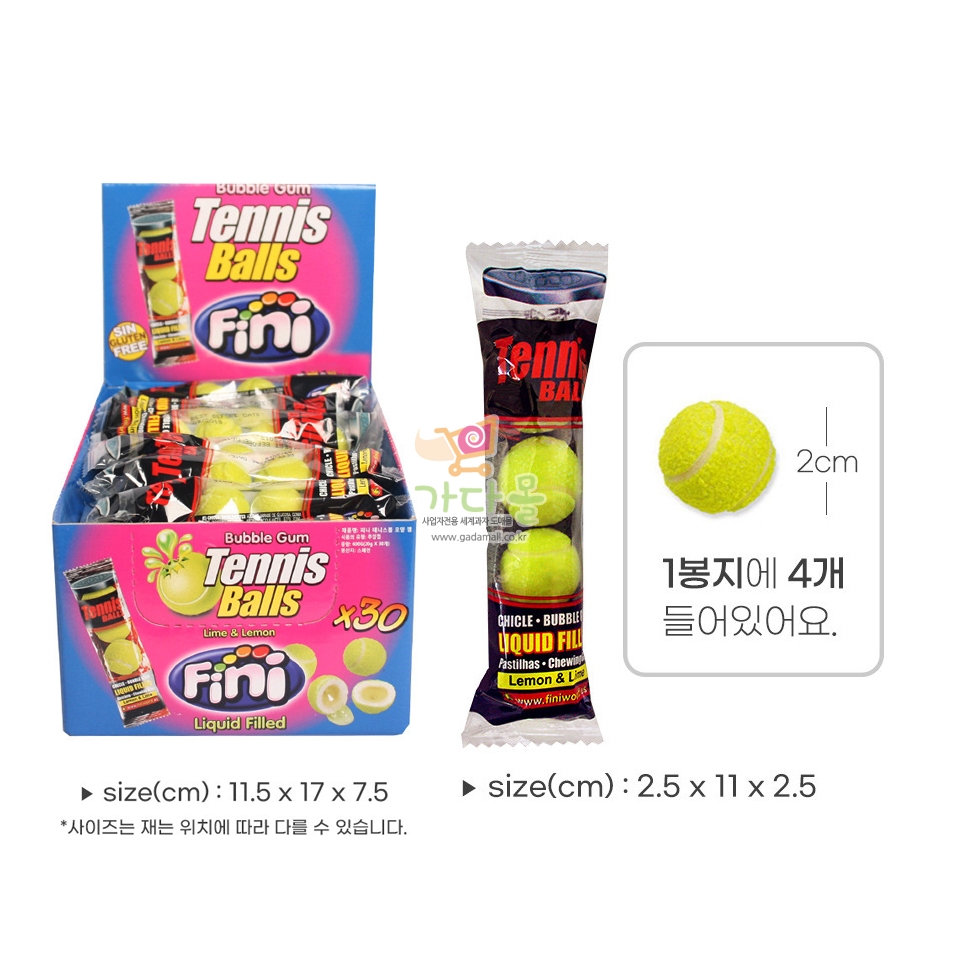 500 피니 테니스볼 모양 껌 20g * 30개 (가격인상)