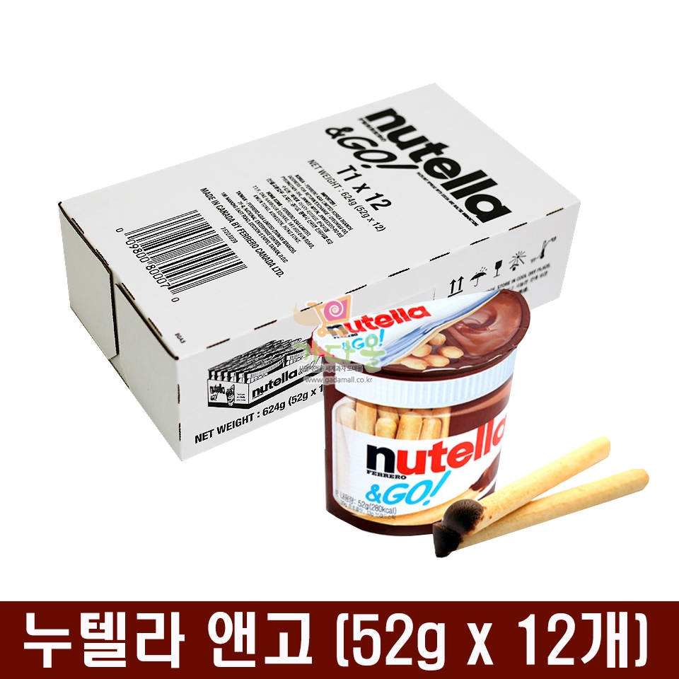(행사) 3000 누텔라 앤고 52g*12개