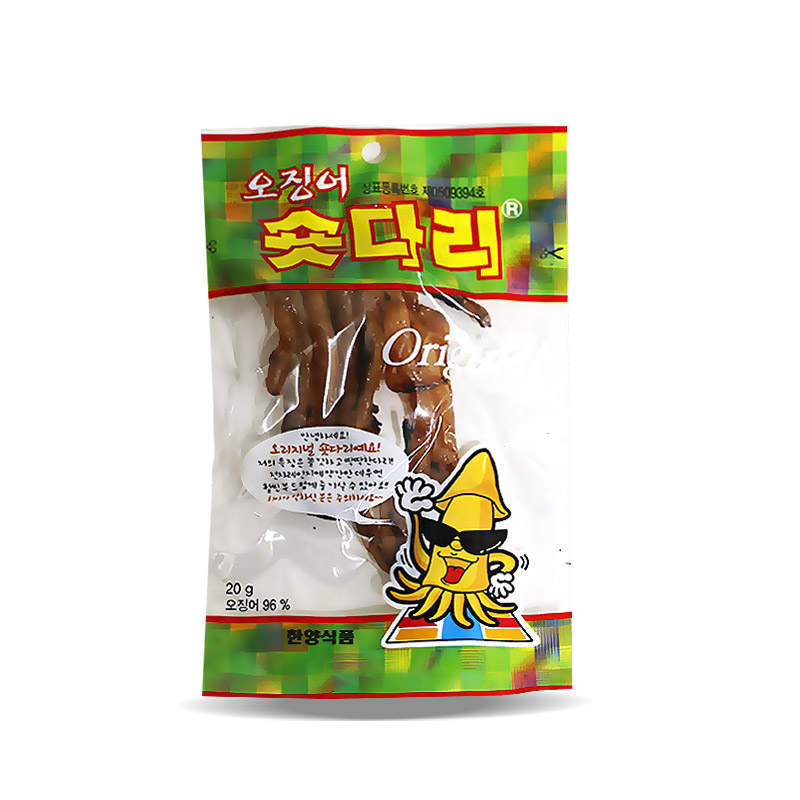 2000 숏다리 20g