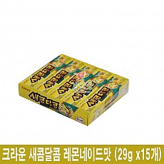 500 크라운 새콤달콤 레몬네이드맛 29g *15개