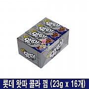 500 롯데 왓따 콜라 껌  23g *16개 (가격인상)