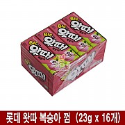 500 롯데 왓따 복숭아 껌  23g *16개 (가격인상)