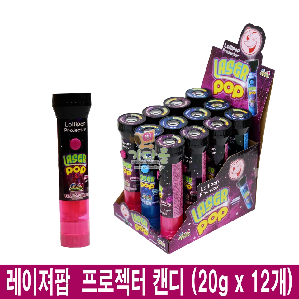 3500 레이져팝  프로젝터 캔디 20g *12개