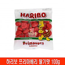 2000 하리보 프리마베리 딸기맛 80g (1박스 24개)