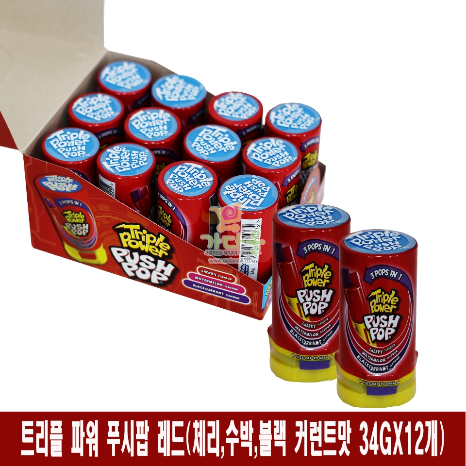 3500 트리플 파워 푸시팝 레드 (체리,수박,블랙커런트맛) 34g *12개