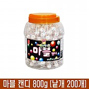 100 마블 캔디 800g (낱개 200개) (개별바코드 없음) (가격인상)