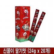 900 해태 신쫄이 딸기맛 24g *20개 (가격인상)