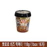 3000 뽀로로 컵떡볶이 치즈맛 110g  (1박스 16개) (가격인상)