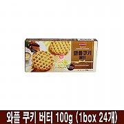 (유통기한 임박 가격인하 ) 1200 와플 쿠키 버터 100g (1박스 24개)
