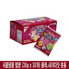 400 새콤달콤 멜짱 20g *30개 콜라,사이다맛 혼용 (가격인상)