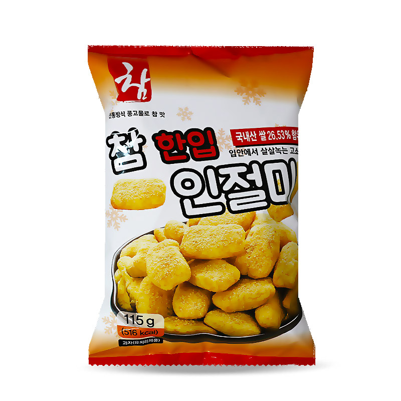 1000 참 한입 인절미 115g(1box*16개)