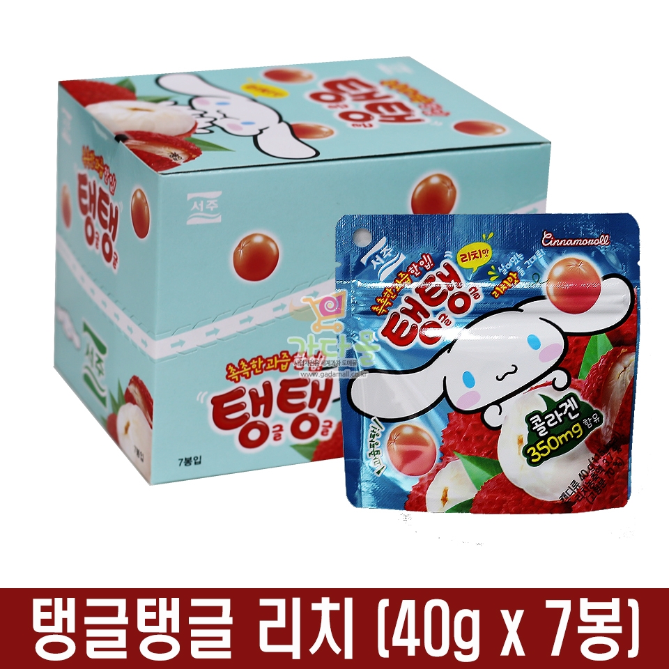 2000 서주 탱글탱글 산리오 리치 40g *7봉