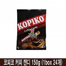 1500 코피코 커피 캔디 150g (1박스 24개)
