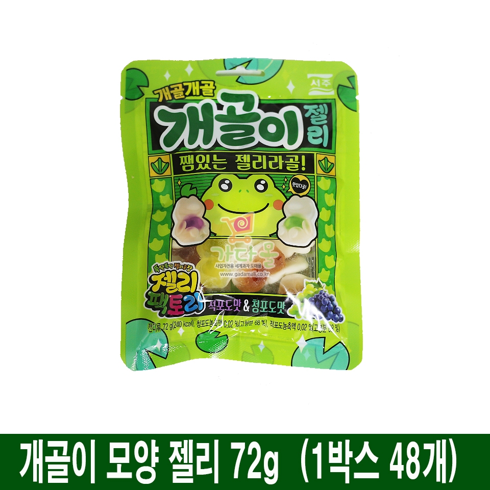 1200 서주 개골이 모양 젤리 72g  (1박스 12개)