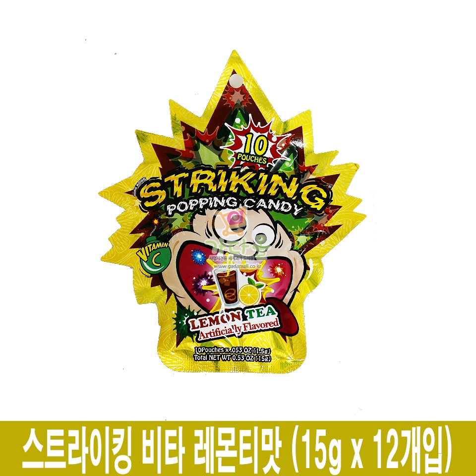 (행사) 1200 스트라이킹 비타 레몬티맛 15g*12개입