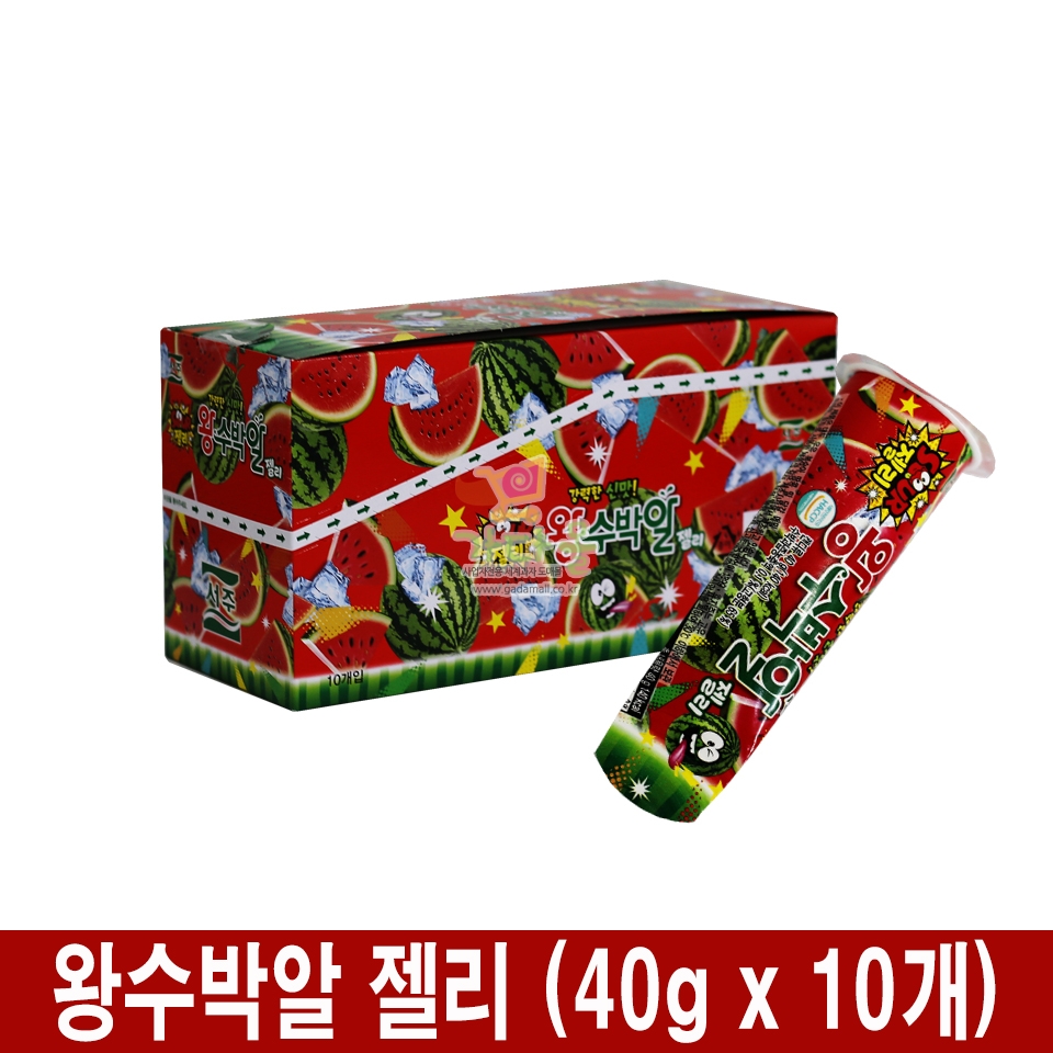 1500 서주 왕수박알 젤리 40g*10개