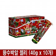 1500 서주 왕수박알 젤리 40g*10개 (가격인상)