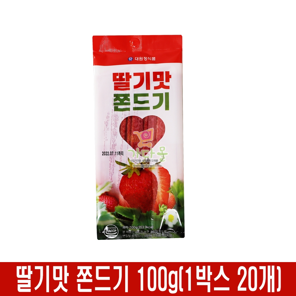 1000 딸기맛 쫀드기 100g (1박스 20개)