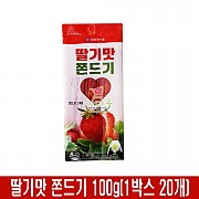 (유통기한임박가격인하)1000 딸기맛 쫀드기 100g (1박스 20개)