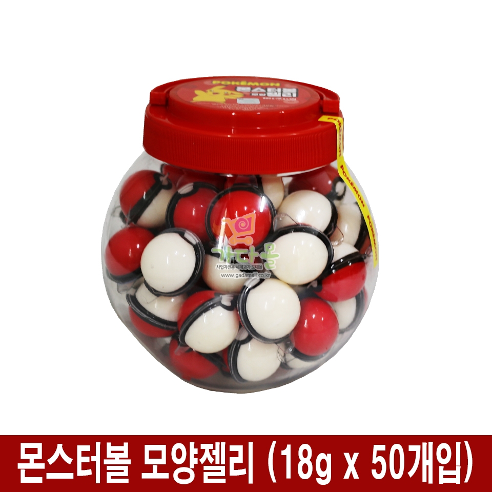 1000 포켓 몬스터 젤리 18g *50개입 (개별 바코드 없음)