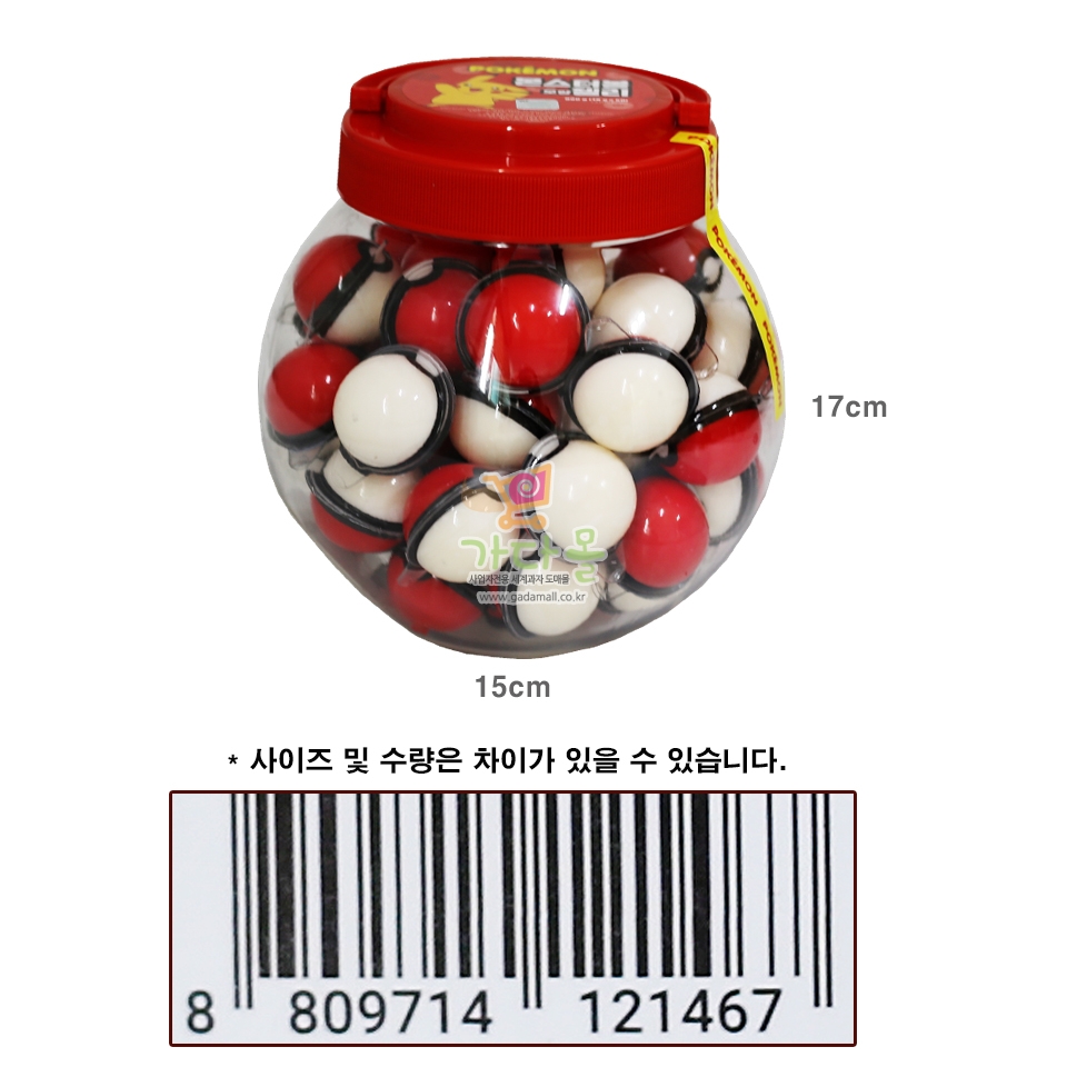 1000 포켓 몬스터 젤리 18g *50개입 (개별 바코드 없음)