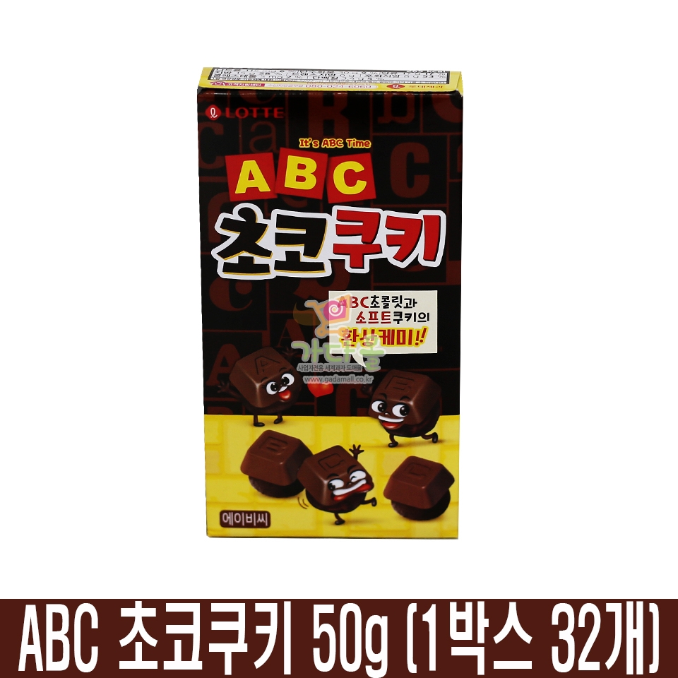 1200 롯데 ABC 초코쿠키 50g (1박스 32개)