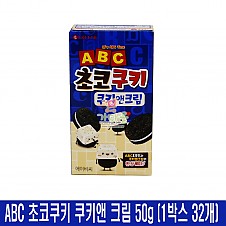 1200 롯데 ABC 초코쿠키 쿠키앤 크림 50g (1박스 32개) (가격인상)