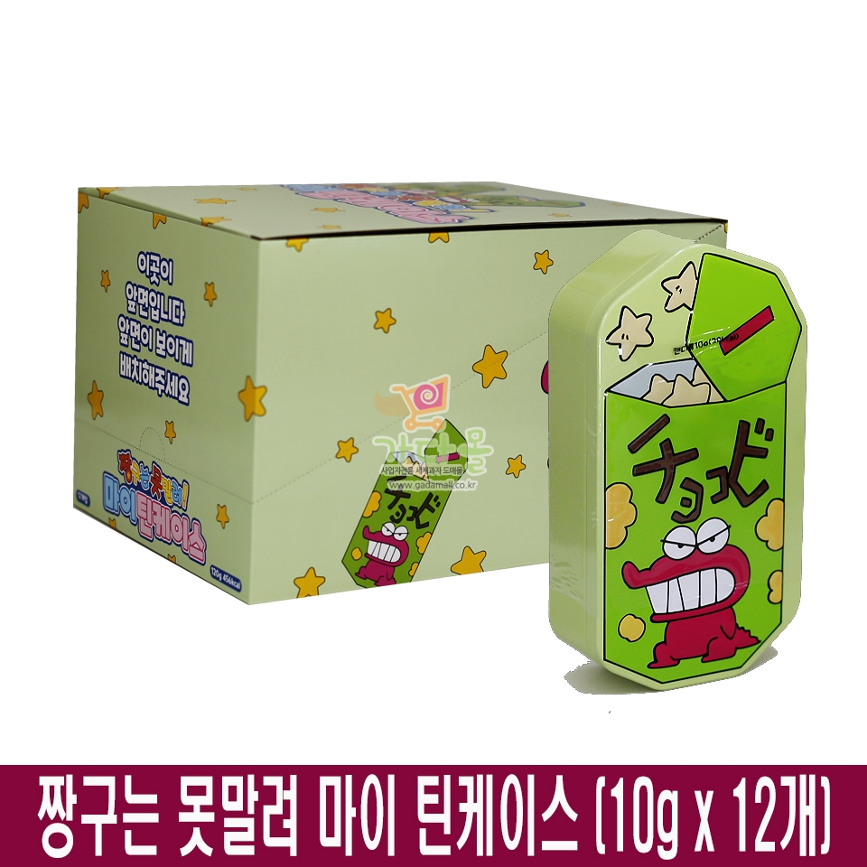 (행사) 4000 짱구는 못말려 마이 틴케이스 10g*12개