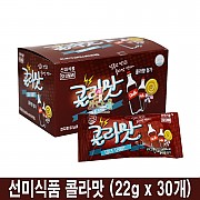 300 선미식품 콜라맛 22g*30개