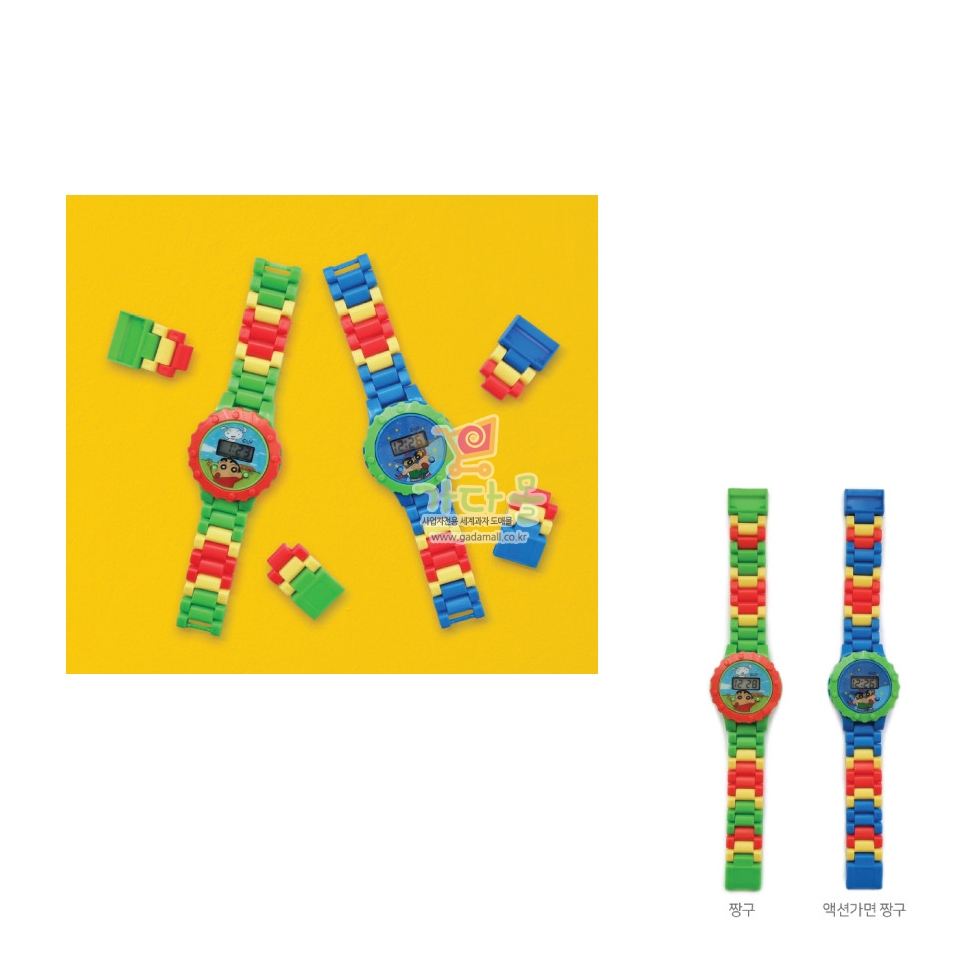 5000 짱구 블록 시계  9g*12개