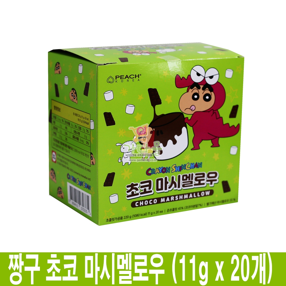 500  짱구 초코비 마시멜로 11g *20개  (편의점 입점 상품)