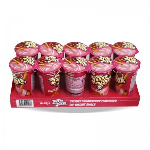 1500 이멕스 얀얀 초콜릿맛 50g*10개
