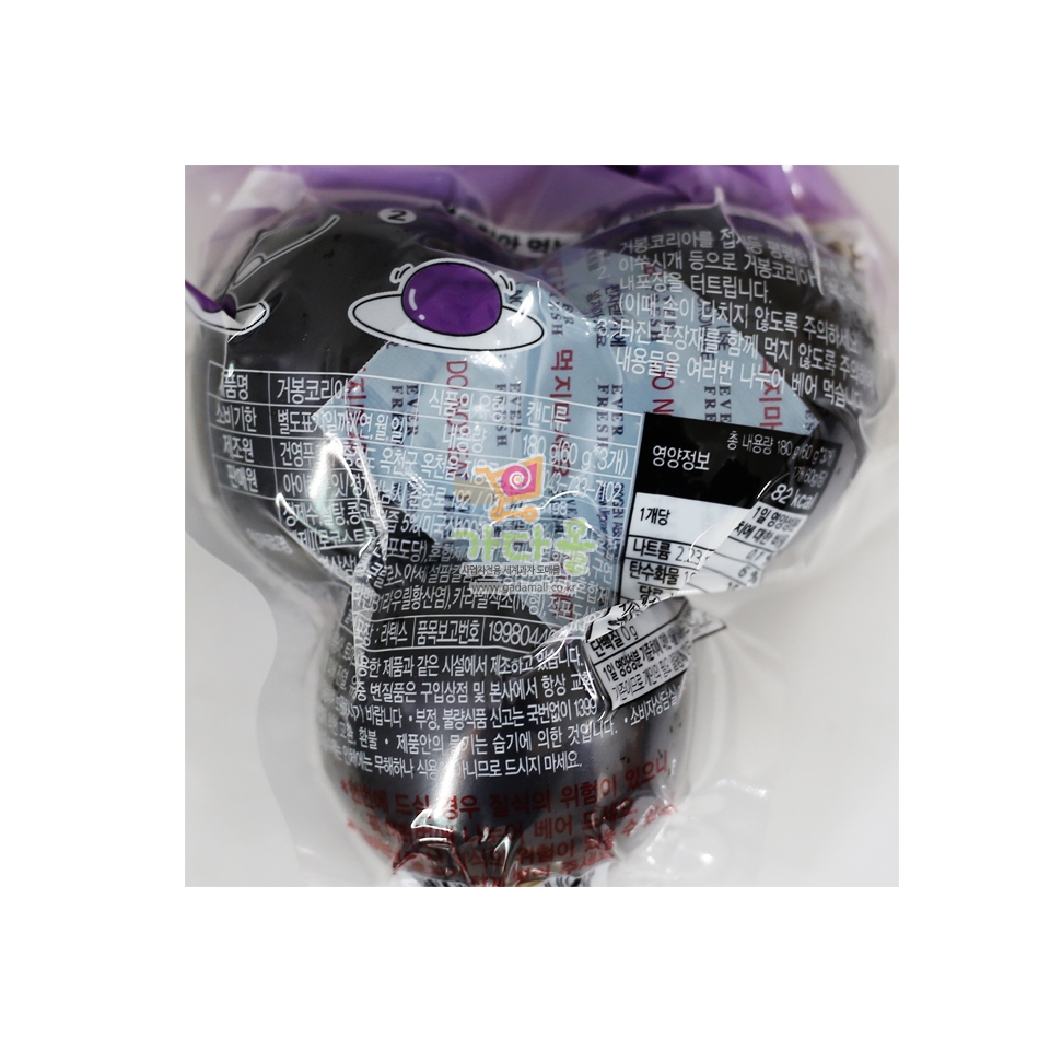 4000 거봉 코리아 젤리 3알 60g (1박스 20개)
