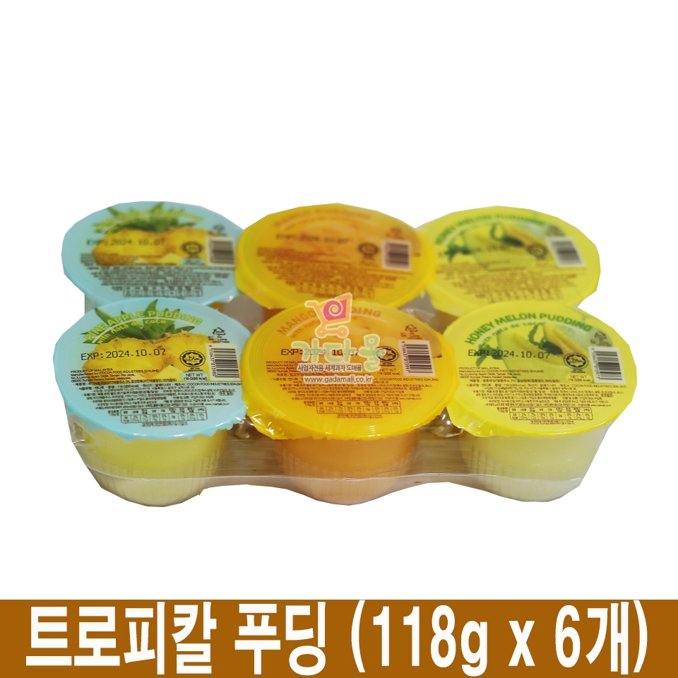 4000  트로피칼 푸딩 118g*6개