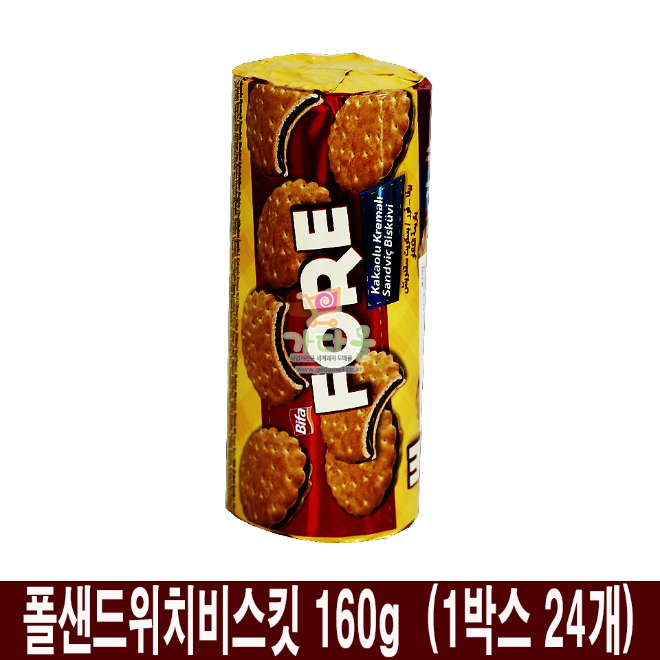 (행사) 1200 폴샌드위치비스킷 160g  (1박스 24개)