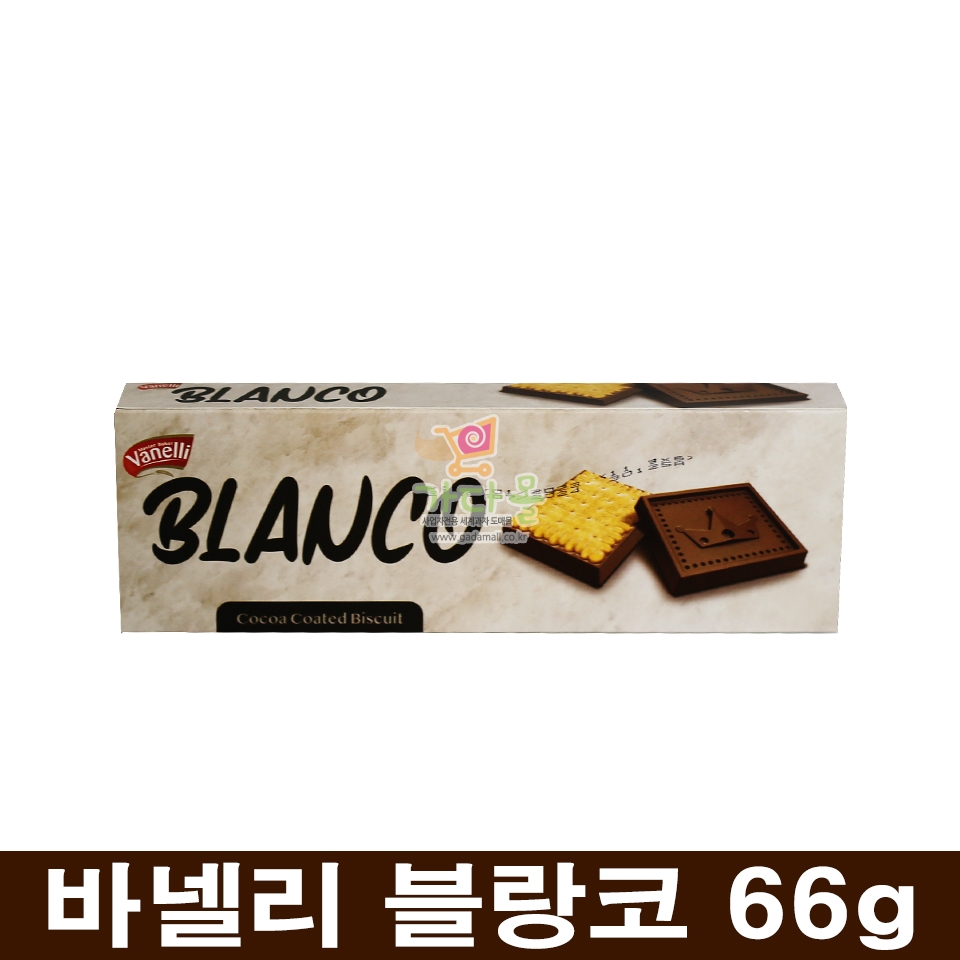 1000 바넬리 블랑코 66g (1박스 24개)