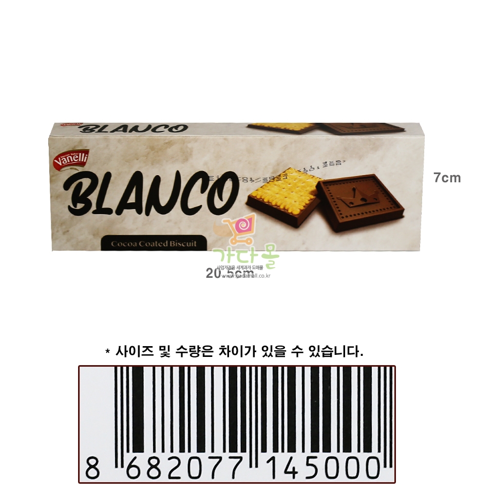 1000 바넬리 블랑코 66g (1박스 24개)
