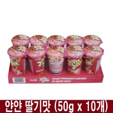 1500 얀얀 딸기맛 50g*10개