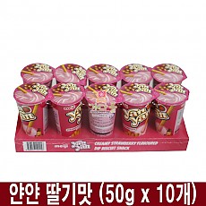 1500 얀얀 딸기맛 50g*10개 (가격인상)