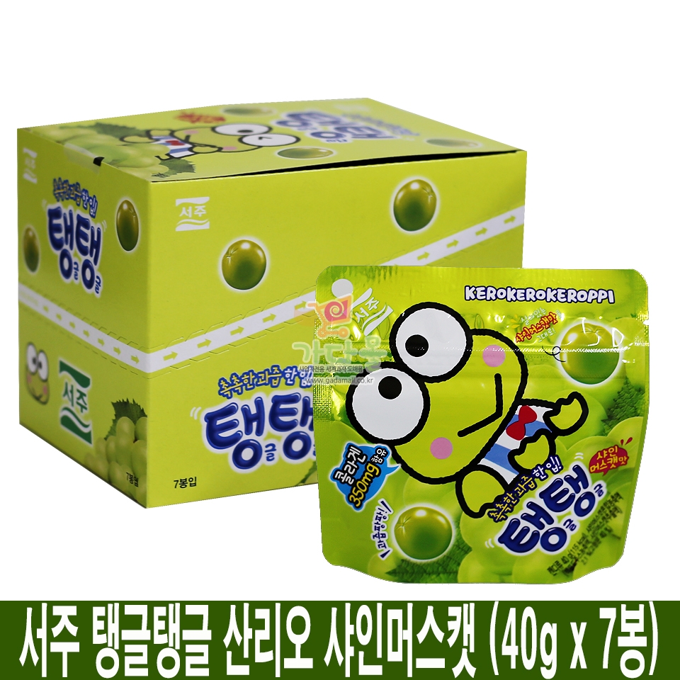 2000 서주 탱글탱글 샤인머스켓 40g *7봉