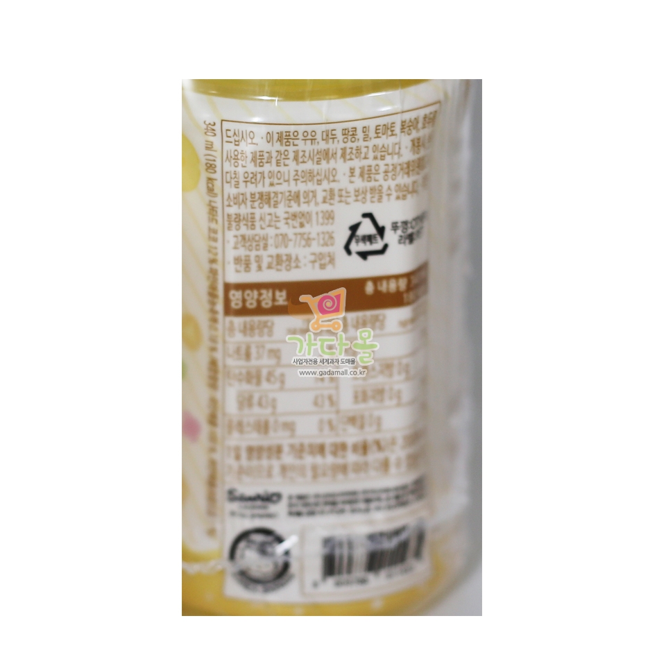 2000 산리오 마이코코 파인애플맛 340ml *6개