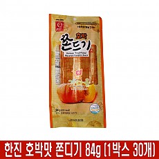 1000 한진 호박맛 쫀디기 84g (1박스 30개)