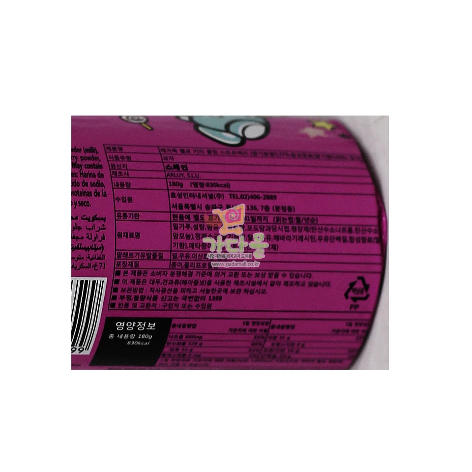 1500 메가촉 스트로베리  180g (1박스 30개입)