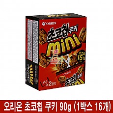 1800 오리온 초코칩 쿠키 90g (1박스 16개)