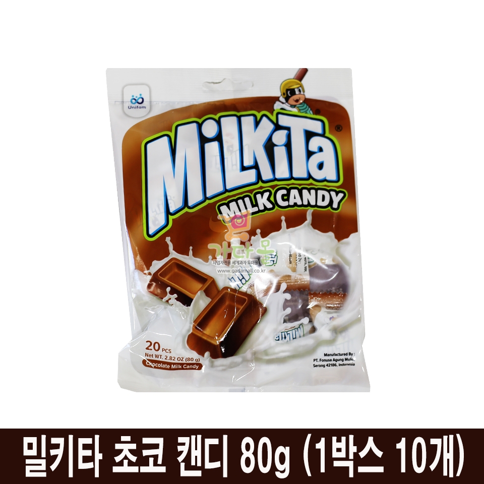 1500 밀키타  초콜릿 밀크 캔디 80g (1박스 10개)